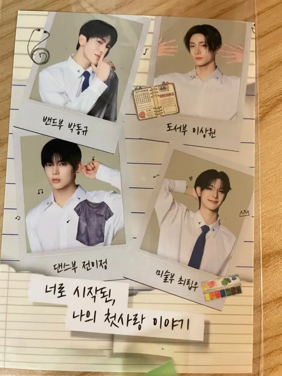 thumbnail-6